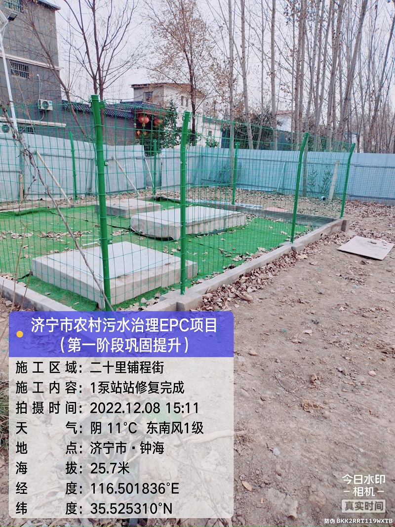乐动(中国)官方