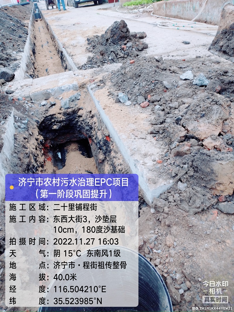 乐动(中国)官方