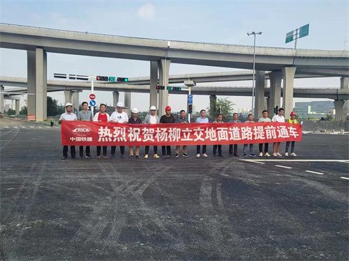 乐动(中国)官方